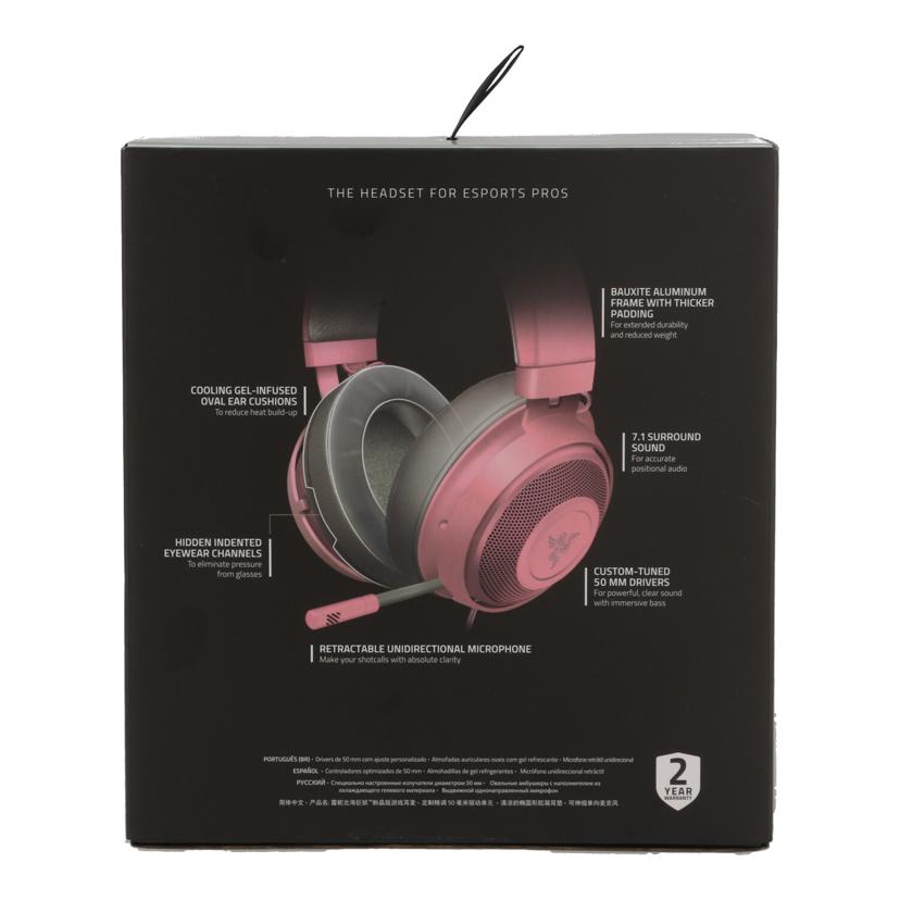 Razer レイザー /ゲーミングヘッドセット 未使用品/RZ04-02830300-R3M1//-/Sランク/75
