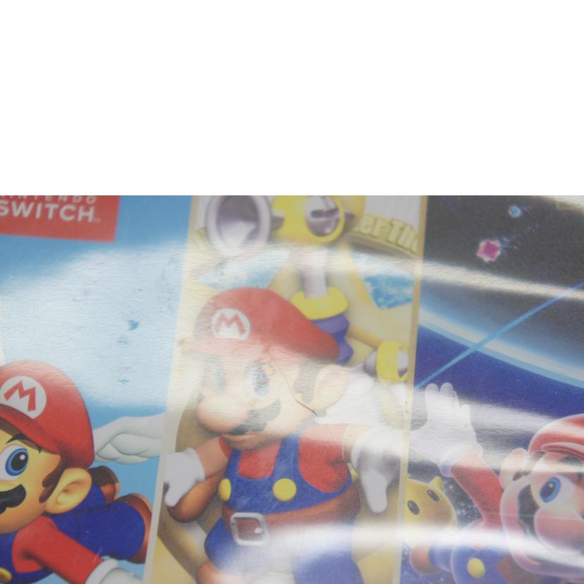 Nintendo 任天堂/スーパーマリオ 3Dコレクション/SWITCH//Bランク/05