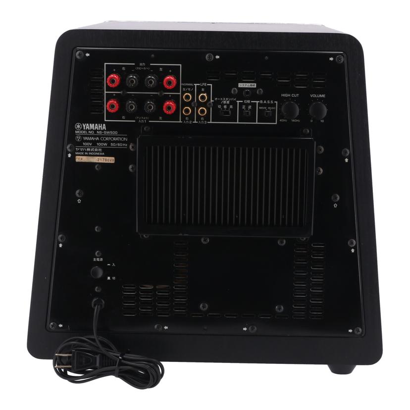 YAMAHA ヤマハ/サブウーファー/NS-SW500//21786VX/Bランク/77