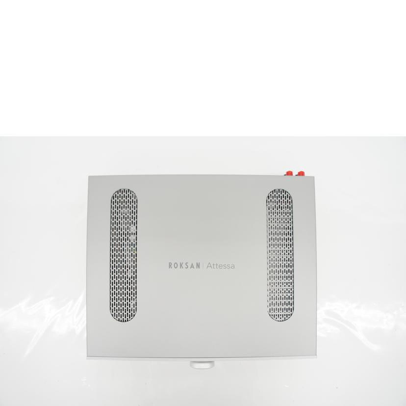 ROKSAN ロクサン/プリメインアンプ ROKSAN Attessa INT SLV/Attessa INT SLV//600209/Aランク/75
