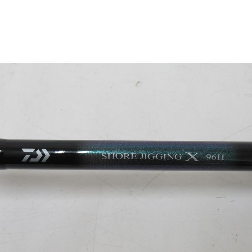 DAIWA/ショアジギングX 96H/05801083//ABランク/63