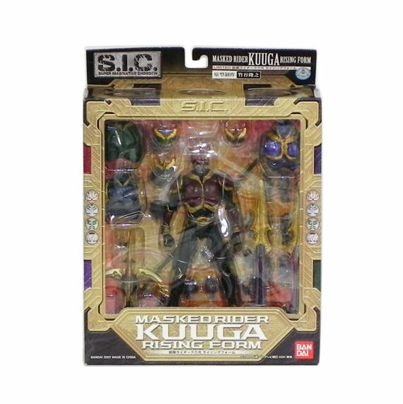 BANDAI バンダイ/仮面ライダークウガ ライジングフォーム/S.I.C.//SAランク/81