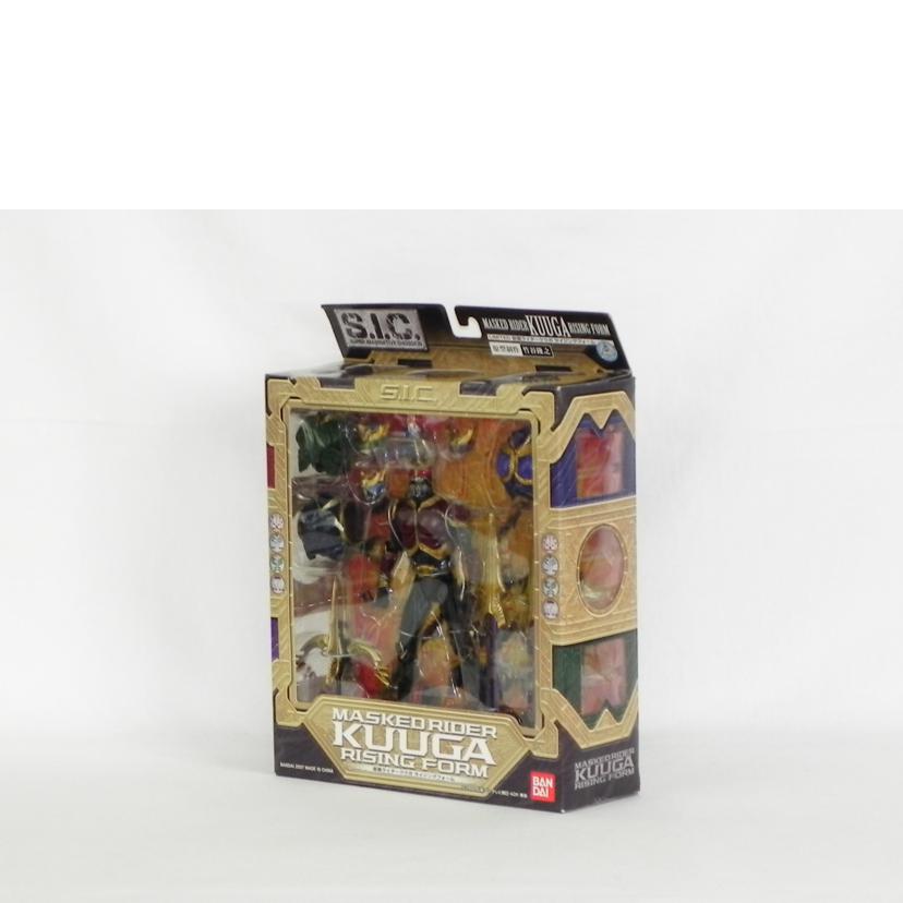 BANDAI バンダイ/仮面ライダークウガ ライジングフォーム/S.I.C.//SAランク/81