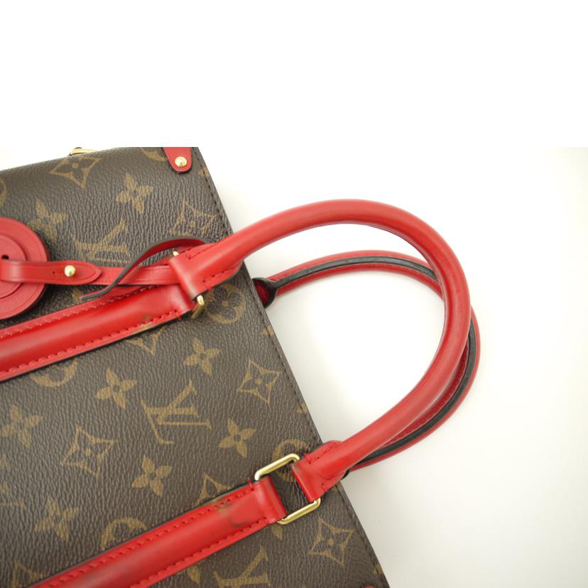LOUIS VUITTON/スフロNV BB/モノグラム/スリーズ/M44818//TR0***/Aランク/69