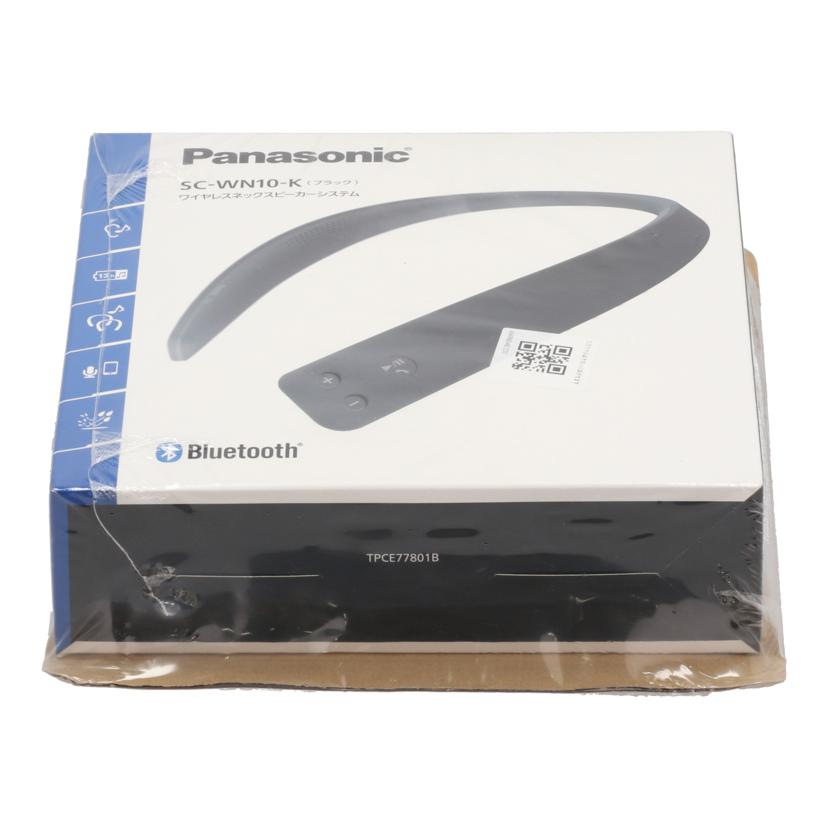 Panasonic パナソニック/ワイヤレスネックスピーカー未使用/SC-WN10-K//MA5GK001300/Sランク/75
