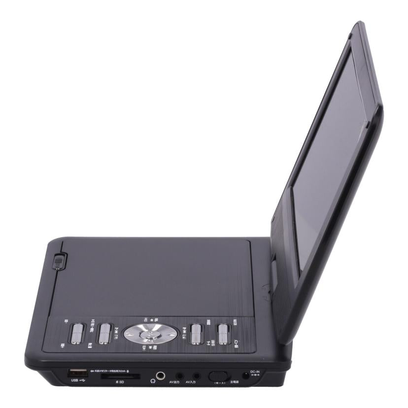 TEES 夢グループ /夢グループポータブルDVDプレーヤー/PDVD-W927//W927WBK220501137/ABランク/67