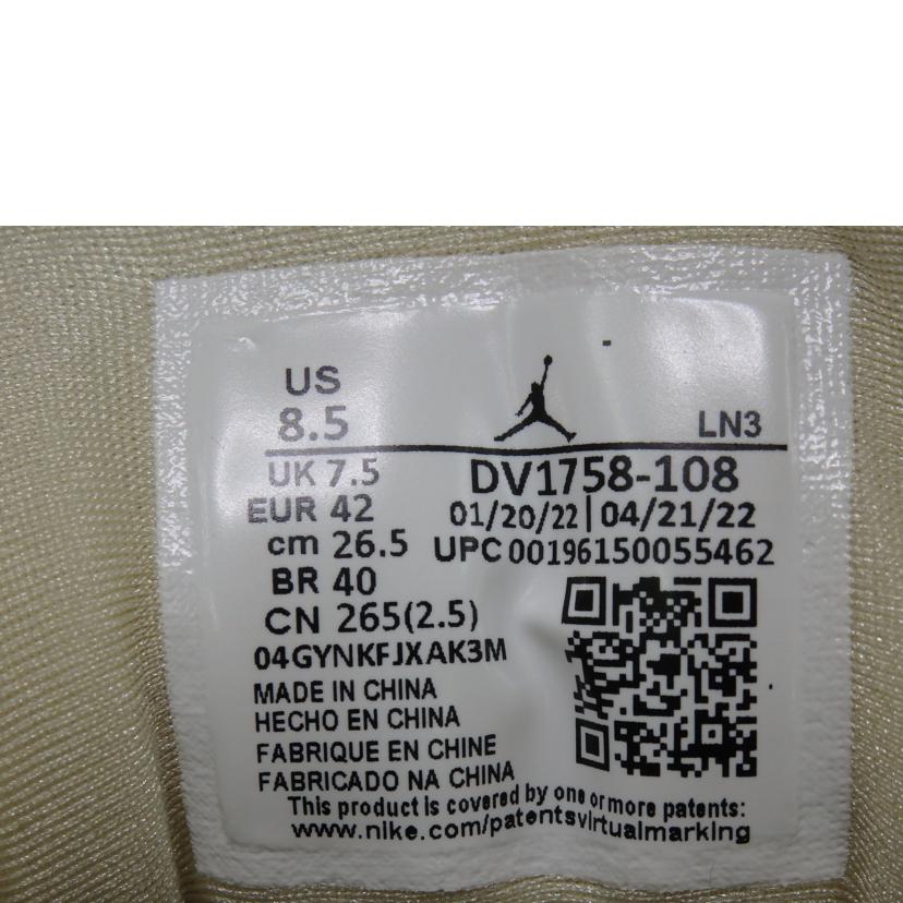 NIKE ナイキ/NIK Air Jordan /26.5cm/DV1758-108//ABランク/84
