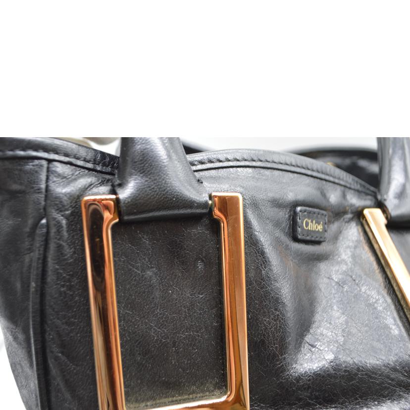 Chloe クロエ/エテル/ブラックモカ/3S0658-7A733//04-*****/ABランク/89