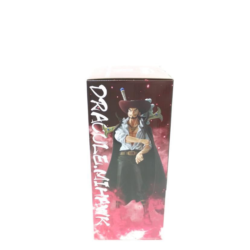 BANDAI バンダイ/ジュラキュール・ミホーク 「一番くじ ワンピース 試練のその先へ」 MASTERLISE D賞 フィギュア//Sランク/88