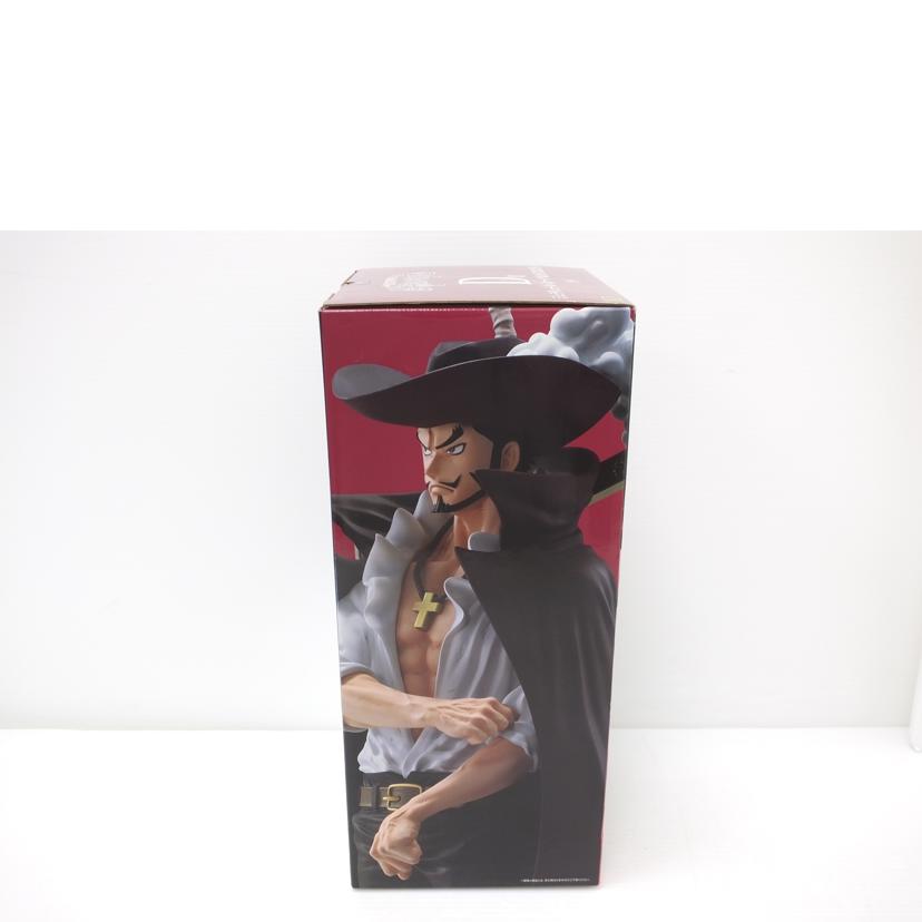 BANDAI バンダイ/ジュラキュール・ミホーク 「一番くじ ワンピース 試練のその先へ」 MASTERLISE D賞 フィギュア//Sランク/88