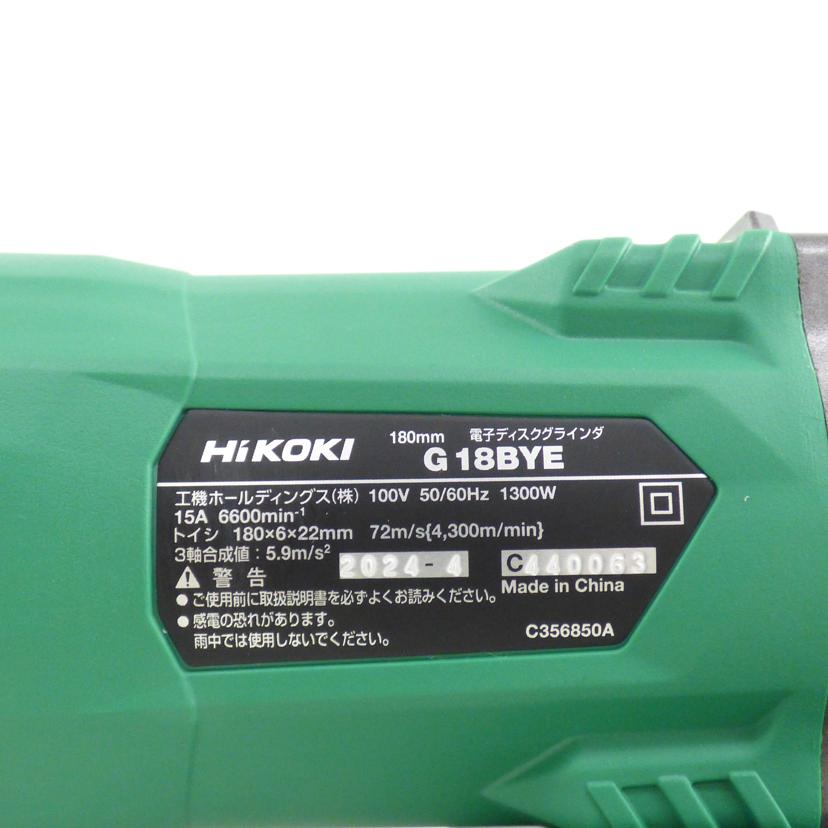 HiKOKI 工機ホールディングス/180mm電子ディスクグラインダ(ブレーキ付)/G18BYE//C440063/Aランク/64
