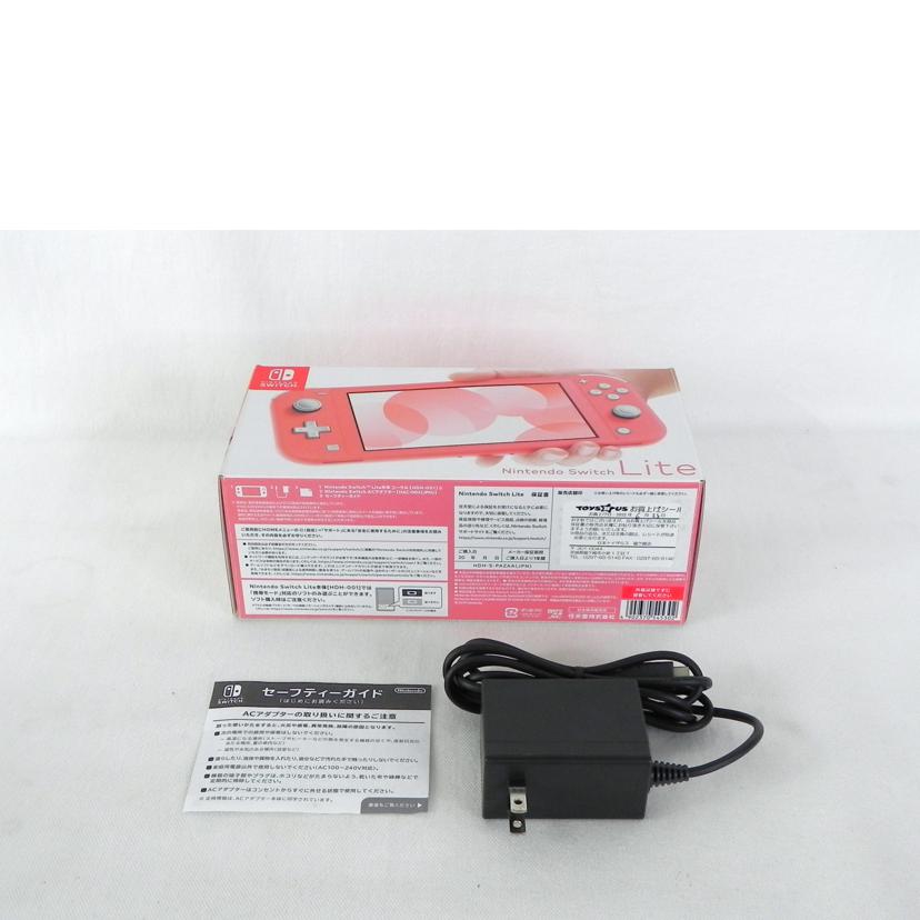 Nintendo 任天堂/Switch Lite/ピンク/HDH-001//XJJ70029864211/Aランク/81