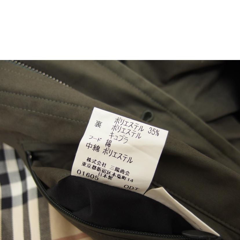 BURBERRY バーバリー/インナーダウンコート/BBN12-122-78//ABランク/88