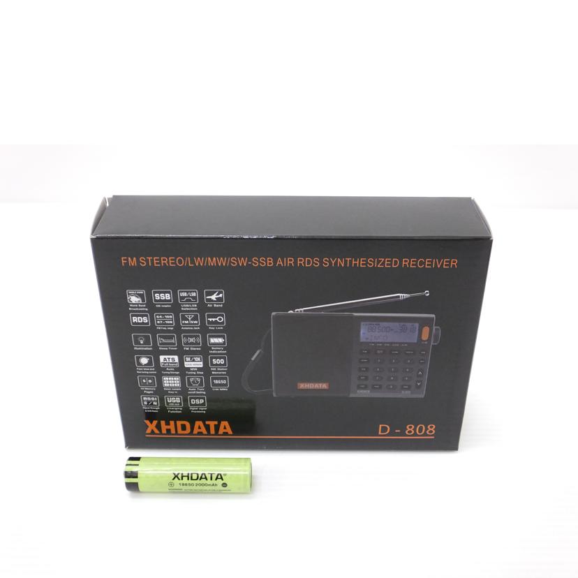 XHDATA XHDATA/ポータブルラジオ/D-808/D-808//B-1806002145/ABランク/88