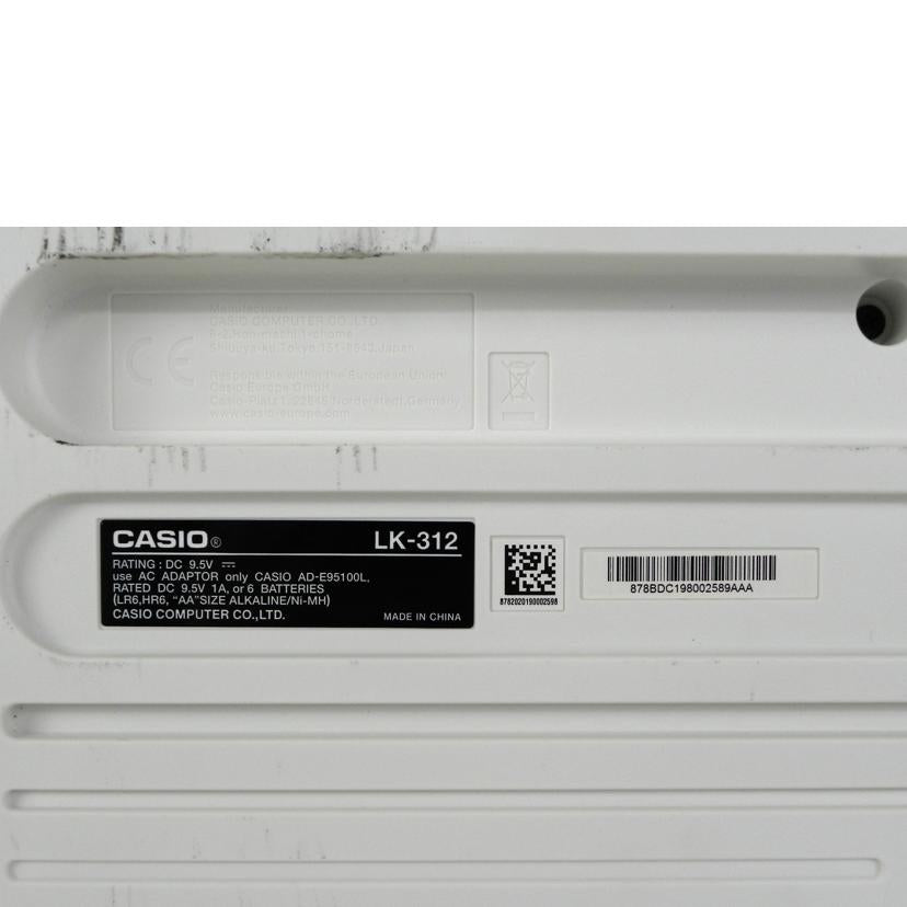 CASIO カシオ/電子キーボード/LK-312//878bdc198002589aaa/Bランク/81