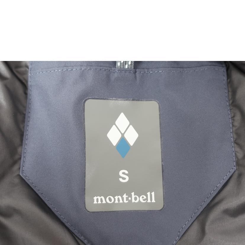 mont-bell モンベル/ドロワットパーカー Sサイズ/1102488//Aランク/65