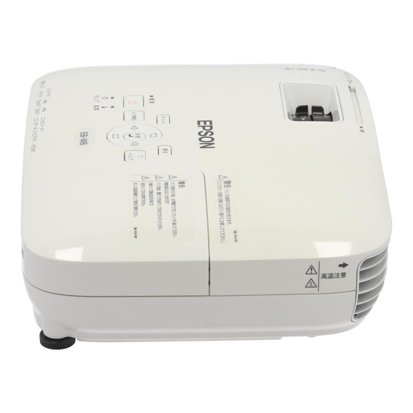 EPSON エプソン/プロジェクター/EB-W8//M56F030375L/Bランク/62
