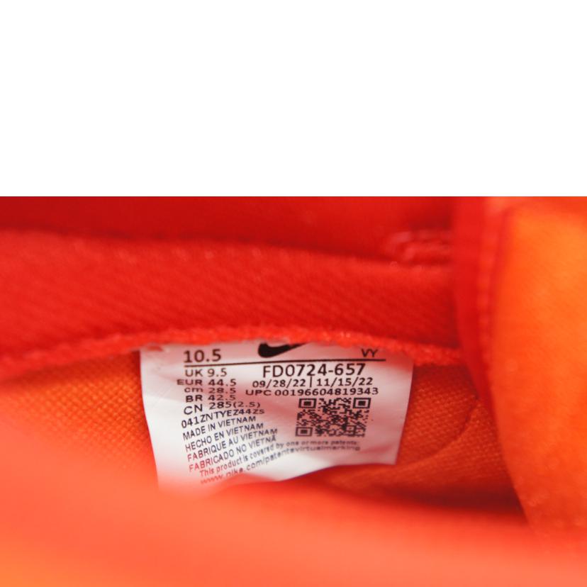 NIKE ナイキ/dank low ATL/fd0724-657//Aランク/78