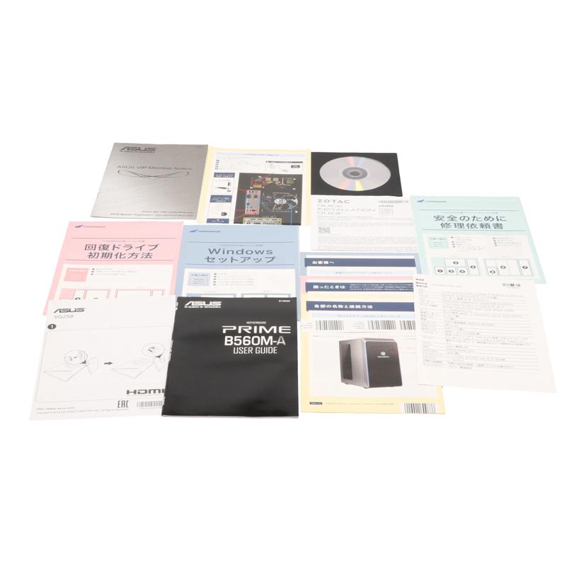 GALLERIA ガレリア/ゲーミングPC/RM5C-R36//Bランク/77