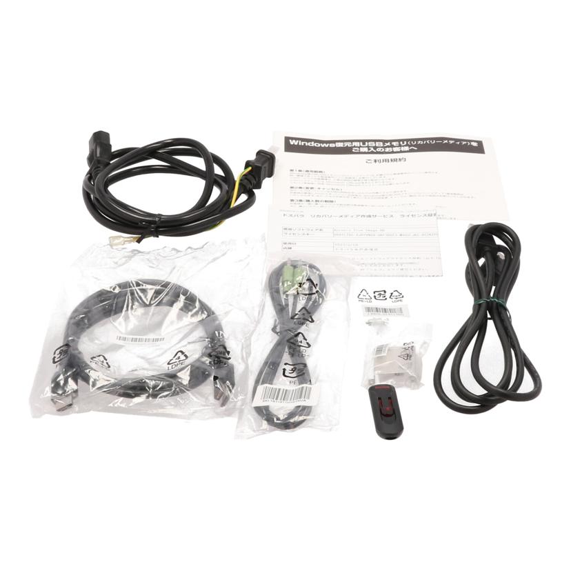 GALLERIA ガレリア/ゲーミングPC/RM5C-R36//Bランク/77