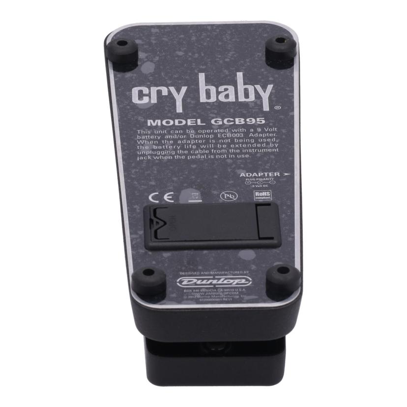 Jim Dunlop ジムダンロップ /ワウペダル/CRYBABY WAH WAH/CGB-95//MMI15J518/Bランク/77