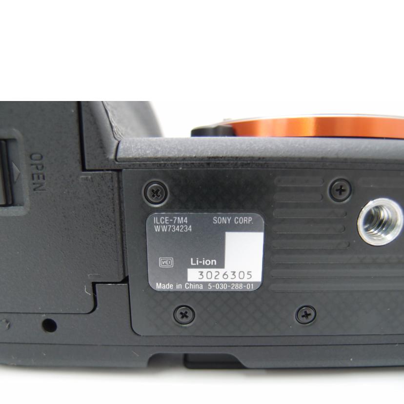 SONY ソニー/α7 IV/ミラーレス一眼レフカメラ ボディ/ILCE-7M4//3026305/Aランク/69