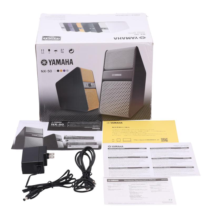 YAMAHA ヤマハ/パワードスピーカー/NX-50//T4846620Q/Bランク/24