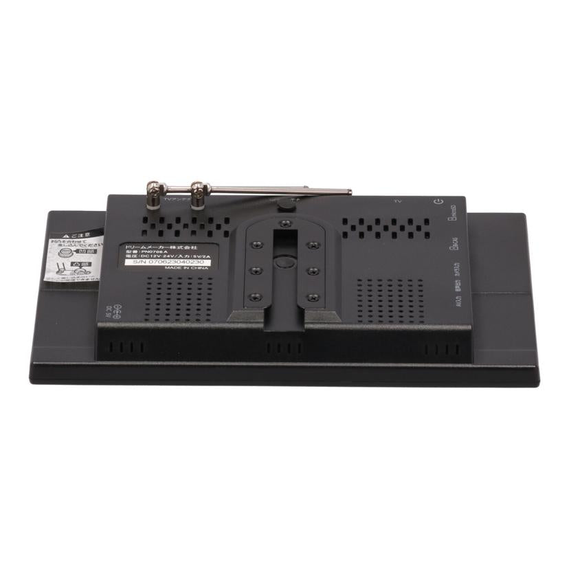 DreamMaker ドリームメーカー/ポータブルナビゲーション/PN0706A//070623040230/Aランク/77