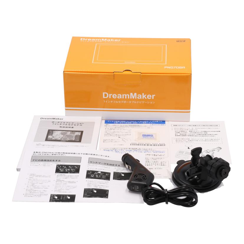 DreamMaker ドリームメーカー/ポータブルナビゲーション/PN0706A//070623040230/Aランク/77