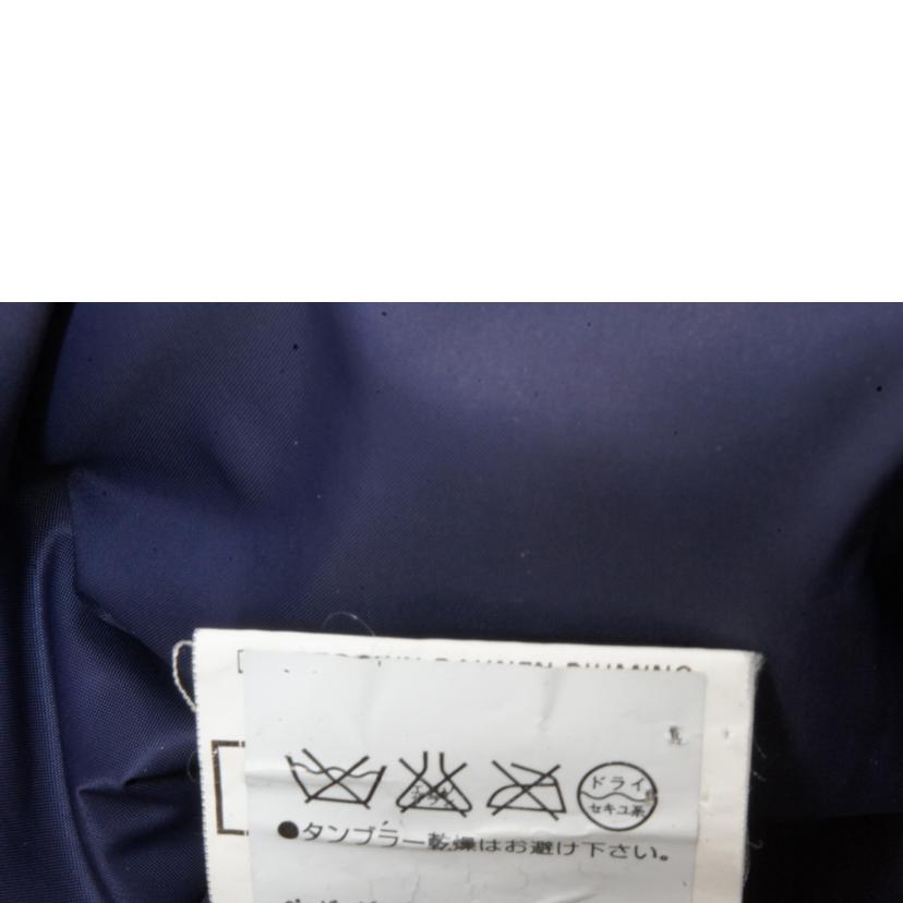 MONCLER モンクレール/ダウンベストネイビー/43330//Bランク/92