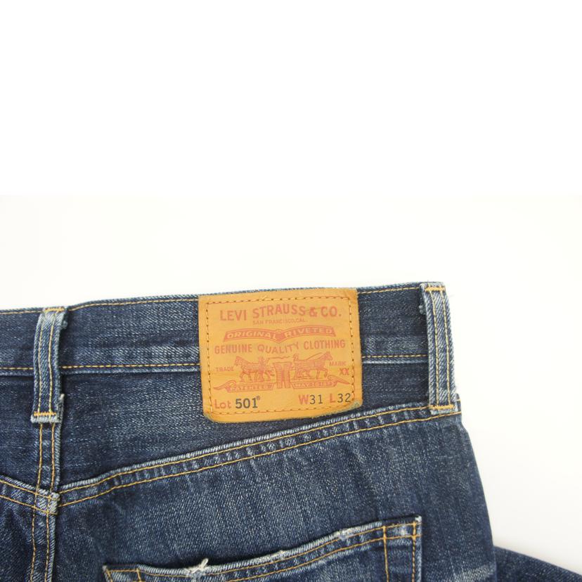 LEVI'S リーバイス/デニムパンツ/00501-1485//ABランク/09