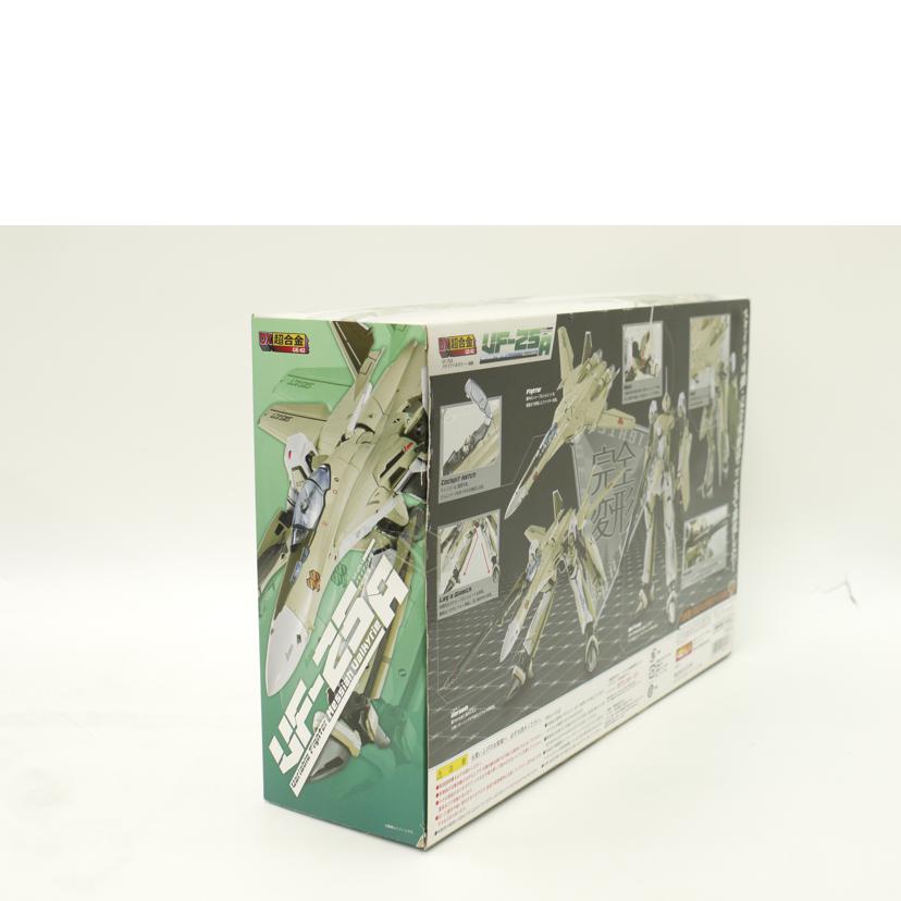 BANDAI バンダイ/DX超合金 VF-25A メサイアバルキリー(一般機)フィギュア/「劇場版マクロスF 恋離飛翼~サヨナラノツバサ~」//Sランク/69