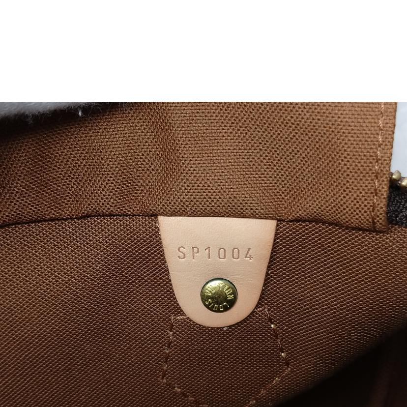 LV ルイヴィトン/スピーディ25/M41528//SP1***/ABランク/52