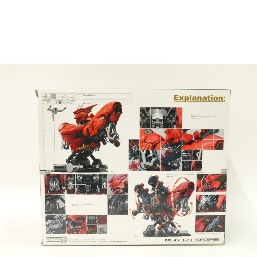BANDAI バンダイ/FORMANIA MSN-04 サザビー「機動戦士ガンダム 逆襲のシャア」フィギュア//Sランク/69
