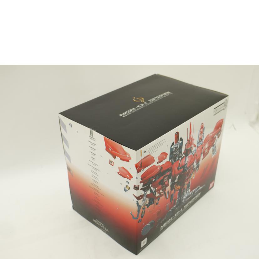 BANDAI バンダイ/FORMANIA MSN-04 サザビー「機動戦士ガンダム 逆襲のシャア」フィギュア//Sランク/69