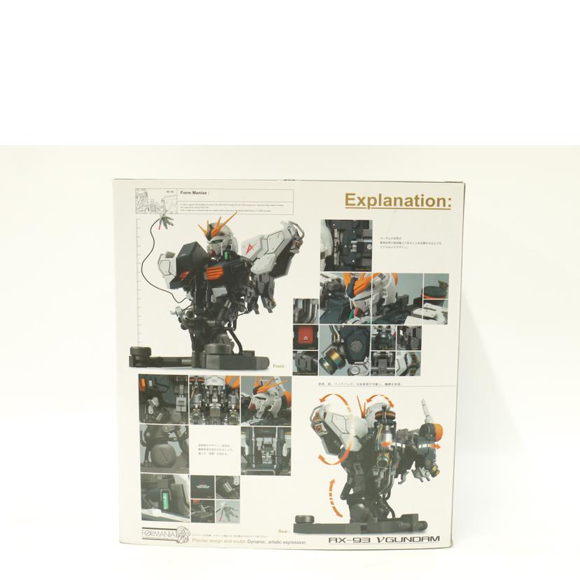 BANDAI バンダイ/FORMANIA RX‐93 νガンダム 「機動戦士ガンダム 逆襲のシャア」フィギュア//Sランク/69