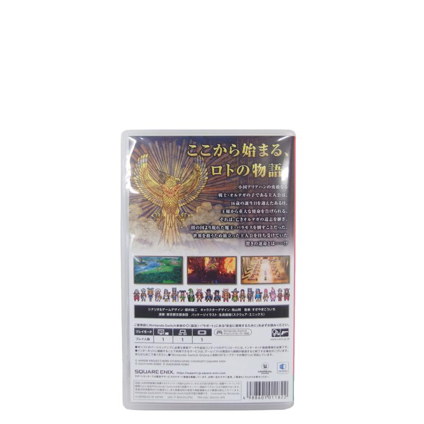 SQUARE ENIX スクウェアエニックス/Switch/ドラゴンクエストⅢ/TRA-HAC-BGX2A-JPN//BGX2A60S014YQ/ABランク/04