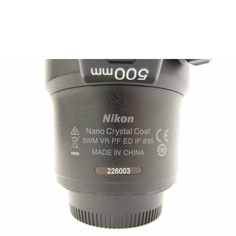 Nikon ニコン/交換レンズ/AF-S NIKKOR 500mm f/5.6E PF ED VR//226003/Aランク/69