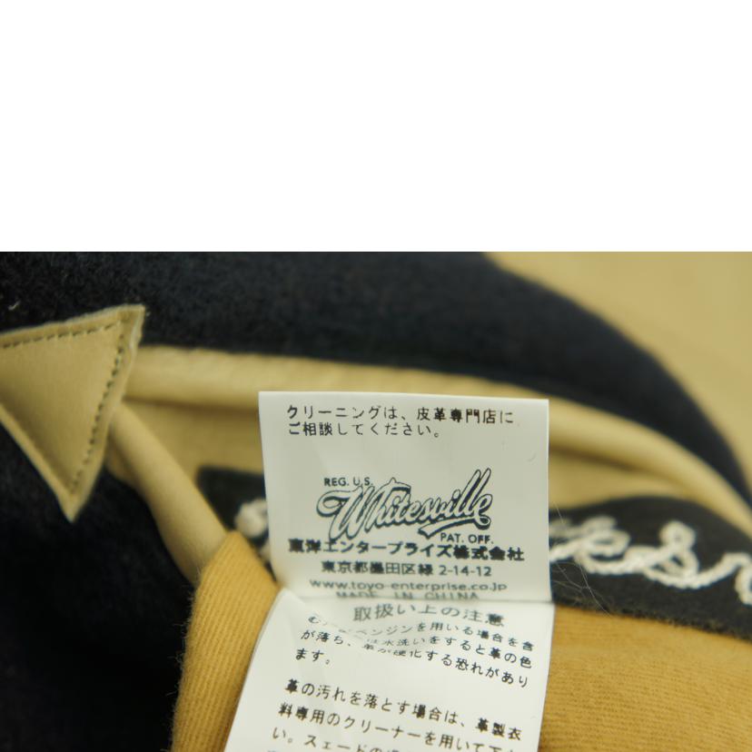 WHITES VILLE ホワイツビル/アワードジャケット/WV12571//サイズ 40/Bランク/05