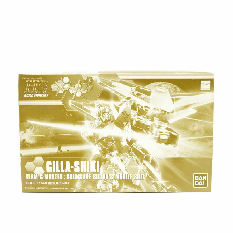 BANDAI バンダイ/1/144 HGBF 煌式 「ガンダムビルドファイターズトライ」プレミアムバンダイ限定 プラモデル ガンプラ//Sランク/69