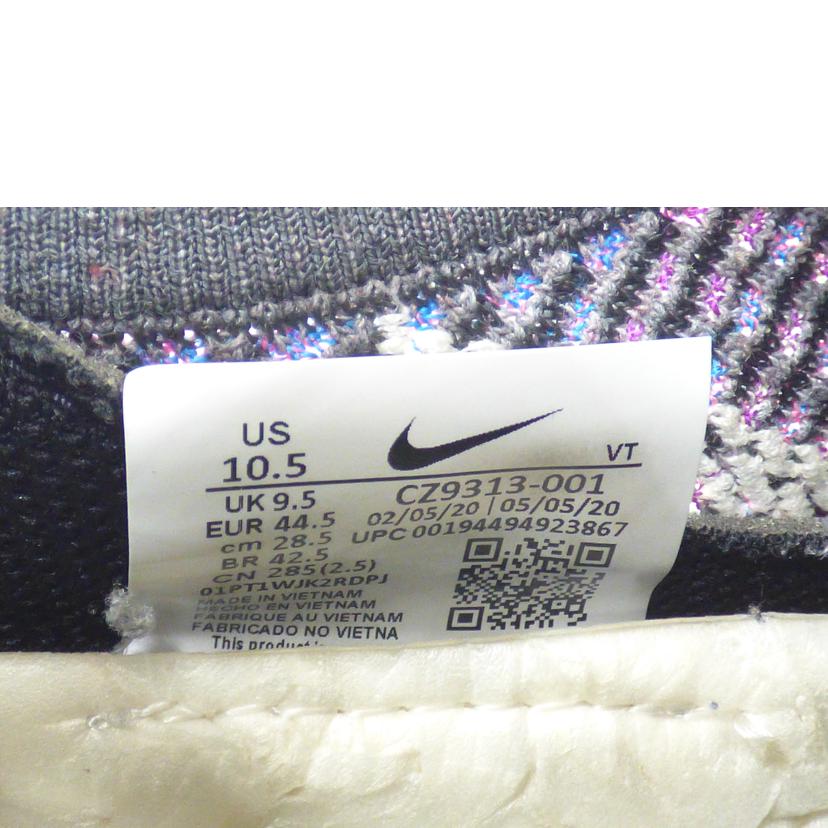 NIKE ナイキ/AIR VAPORMAX2020 FK MS/CZ9313-001//ABランク/64