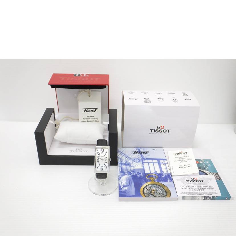 TISSOT TISSOT/ヘリテージバナナセンテナリー限定500本/クォーツ/T117.509.16.032.01//ABランク/88