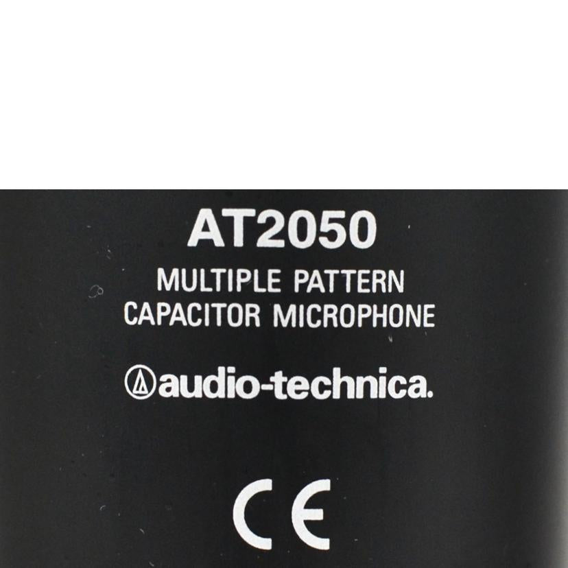 audio-technica オーディオテクニカ/コンデンサーマイク/AT2050//ABランク/75