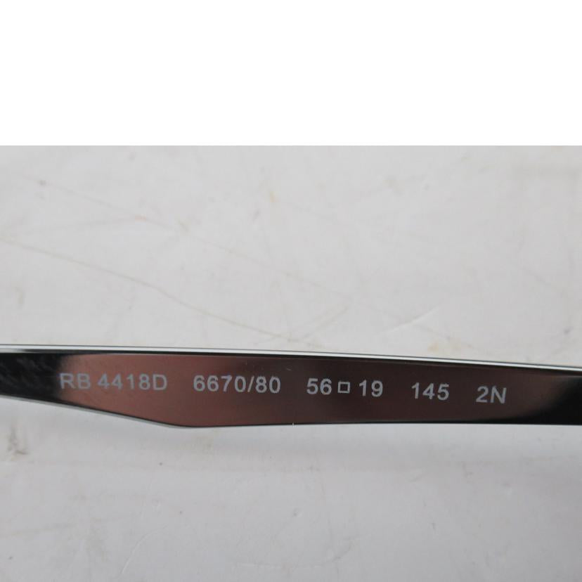 Ray-Ban/サングラス/Ray-Ban/RB4418D//ABランク/63
