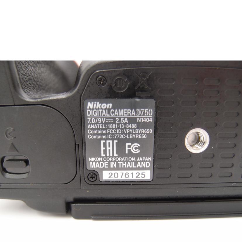 Nikon ニコン/デジタル一眼レフカメラ ボディ/D750//2076125/ABランク/69