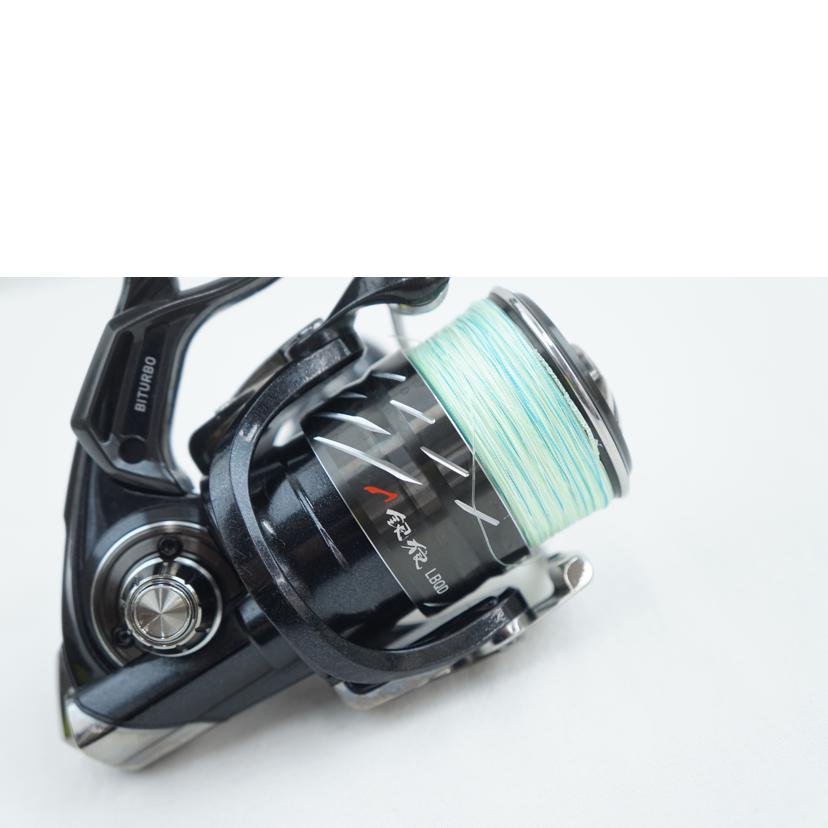 DAIWA ダイワ/スピニングリール/21銀狼LBQD//ABランク/67