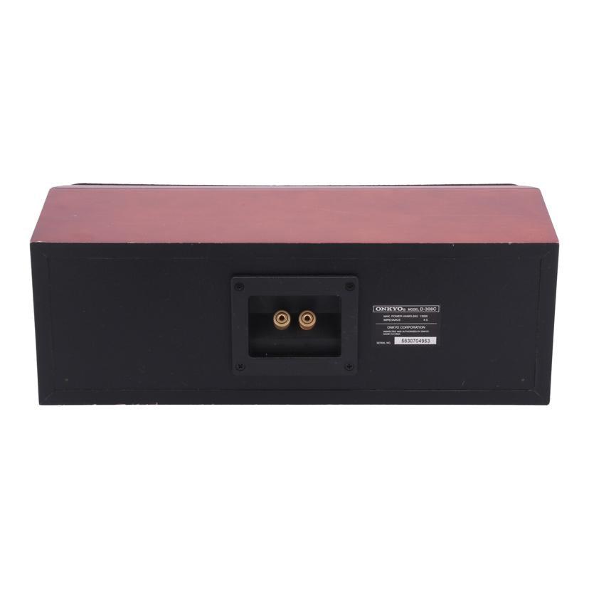 ONKYO オンキヨー /センタースピーカー/D-308C//5830704953/Bランク/77