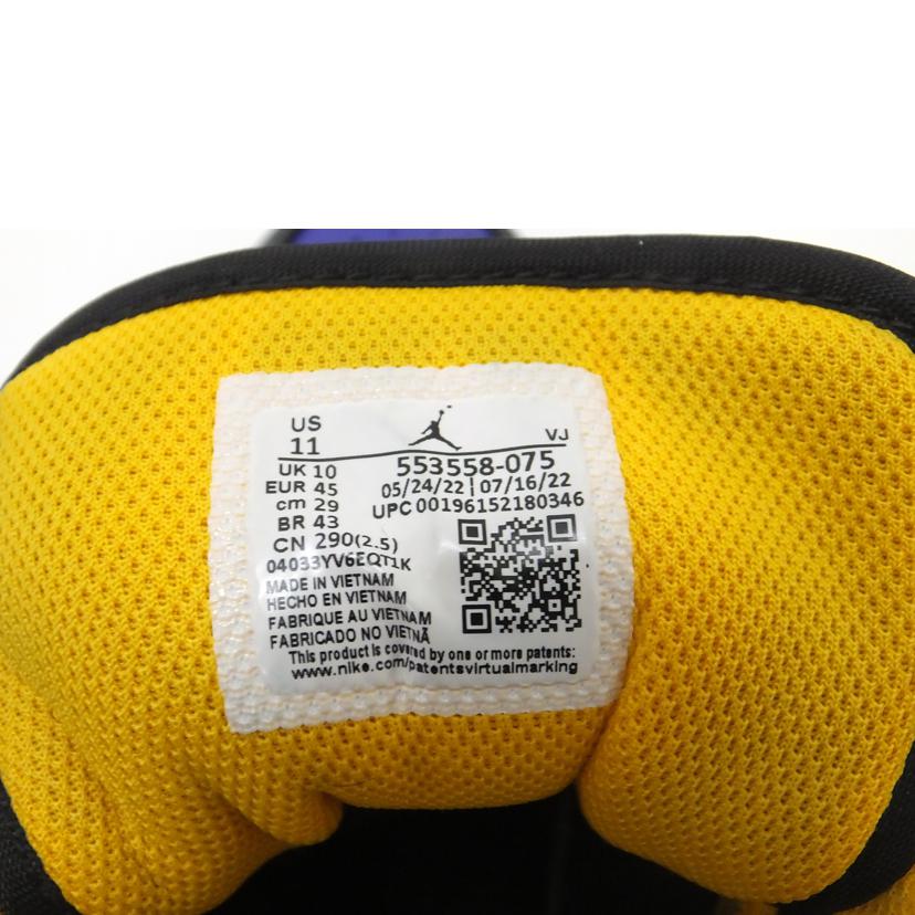 NIKE ナイキ/AIR JORDAN 1LOW/29.0/553558-075//ABランク/88