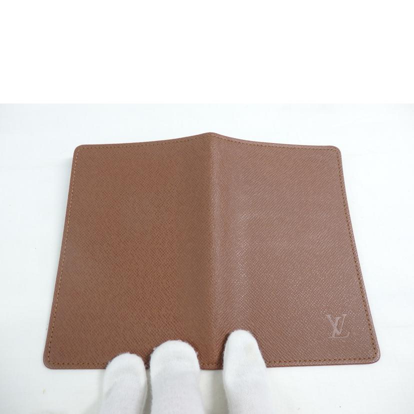 LV ルイヴィトン/ポルト・パピエ・ジップ/モノグラム/M61207//SP0***/Aランク/84