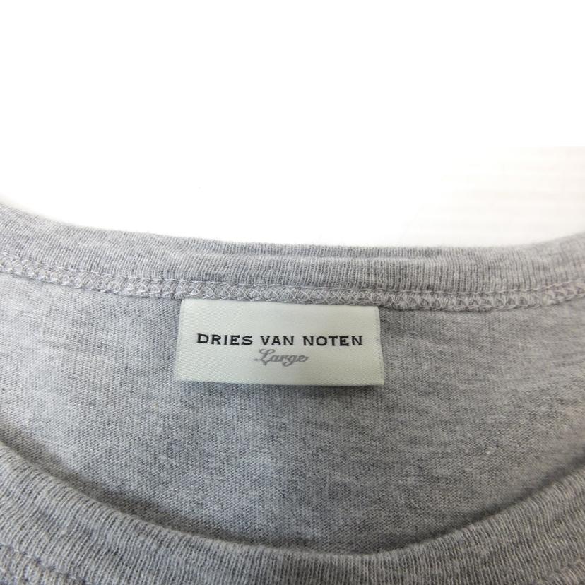 DRIES VAN NOTEN ドリスヴァンノッテン/クールネックTシャツ/グレー//ABランク/88